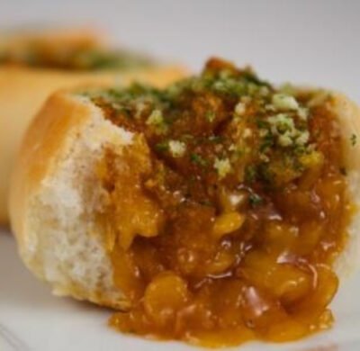French Onion Soup Boulé 1/60ct
